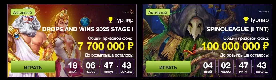 этом что-то Азино777 мобильная версия рабочее зеркало сегодня сайт официальный Азино777 мобильная версия рабочее зеркало сегодня сайт официальный