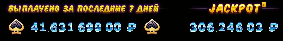 Азино777 мобильная версия рабочее зеркало сегодня сайт официальный Азино777 мобильная версия рабочее зеркало сегодня сайт официальный