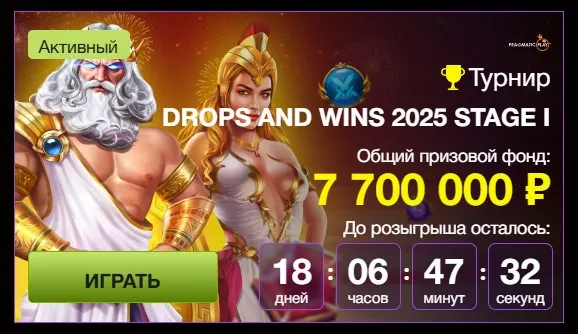 Азино777 официальный мобильная версия скачать бесплатно на андроид сайт чудо)) Азино777 официальный мобильная версия скачать бесплатно на андроид сайт ошибаетесь. Пишите