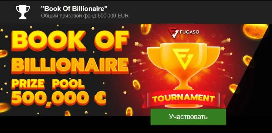 Азино777 официальный сайт мобильная версия вход через телефон
