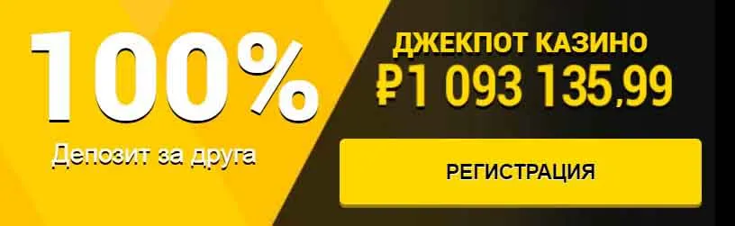 Азино777 официальный сайт войти Азино777 официальный сайт войти