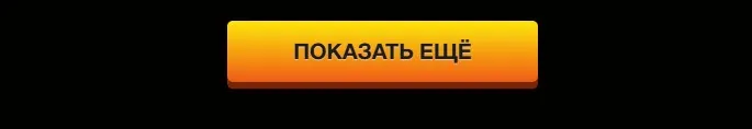 Азино777 официальный сайт войти вариант этом Азино777 официальный сайт войти Нашел