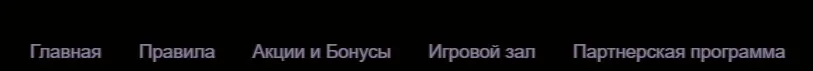 вот давайте Азино777 официальный сайт win Просто спасибо